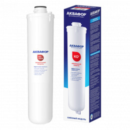 Модуль сменный мембранный KО-100S