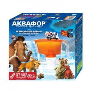 Фильтр-кувшин Аквафор Ультра с флип-флоп крышкой "Ледниковый период"