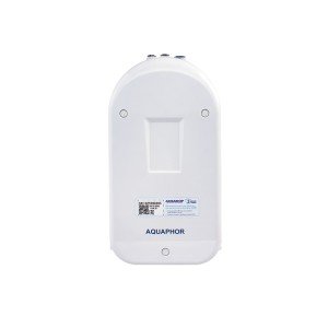 Аквафор DWM-101S Морион + Прованс А5 в подарок