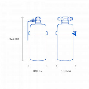 Аквафор Викинг Миди 300 для холодной воды с полипропиленовым модулем