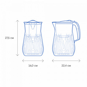 Фильтр-кувшин Аквафор Орлеан А7